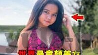 体彩足球网比分-深度解析体彩足球网比分，数据背后的策略与机遇
