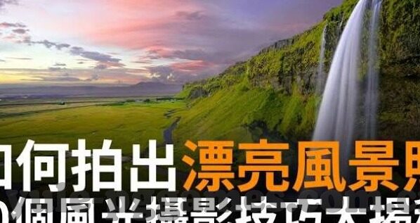 足球足球比分-足球比分背后，一场数据盛宴与情感交织的狂欢
